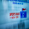 An image of a computer screen that reads: Sports Radio New York, WFAN